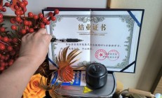 联系我们